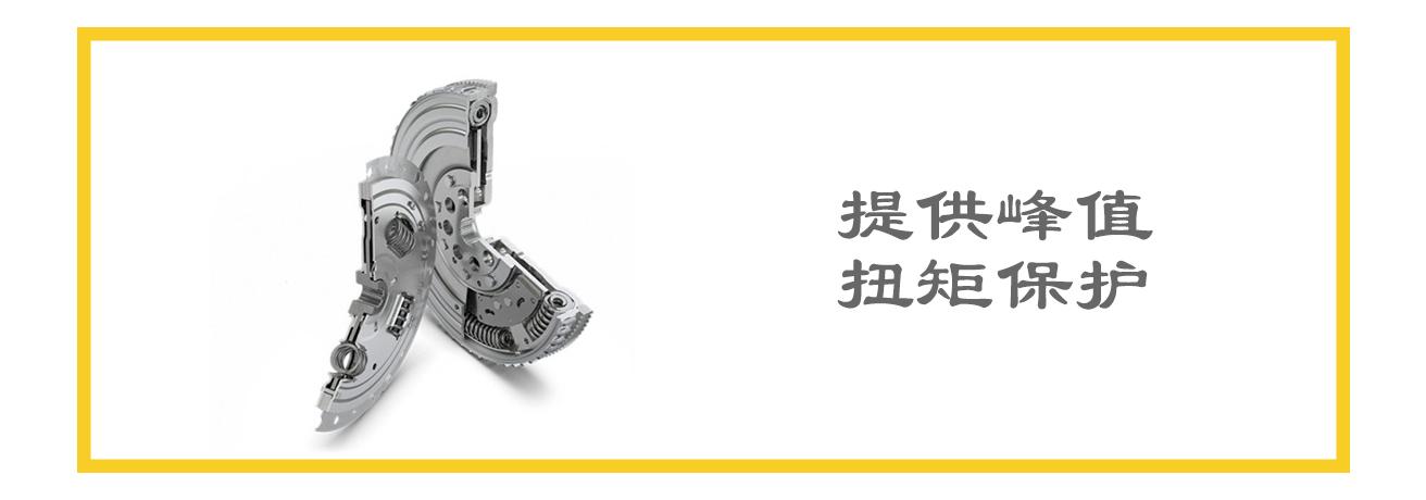 LUK离合器