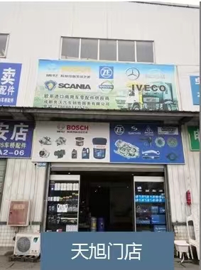 1654669109445468.jpg